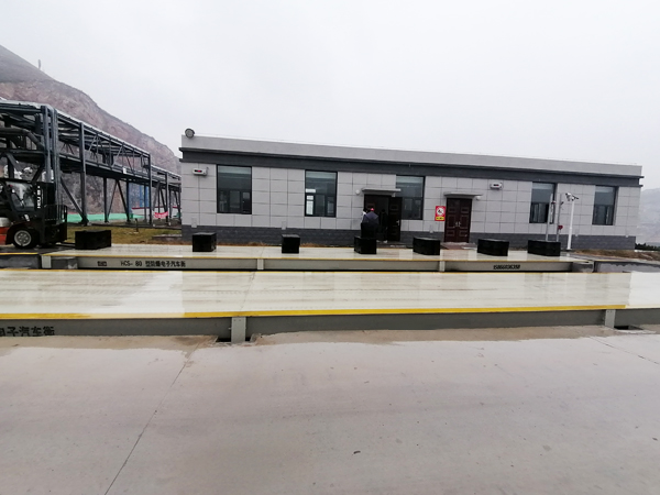 能源集團防爆秤檢驗現(xiàn)場